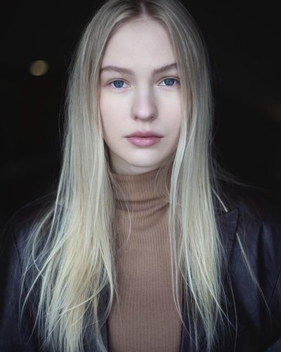 Слив Елизавета Базыкина