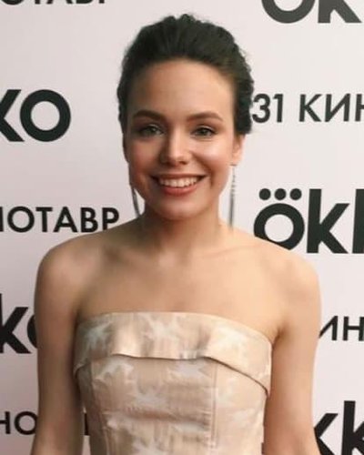 Слив Юлия Бурова