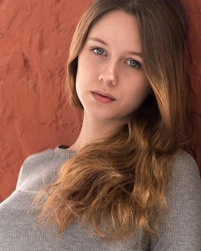  Кристина Исайкина